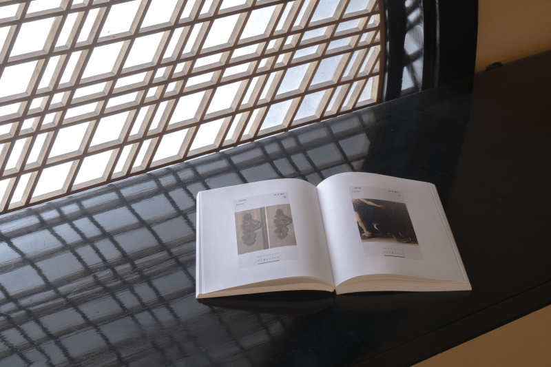 Un jour dans le titre, 2024 385 pages 21 x 15 cm t